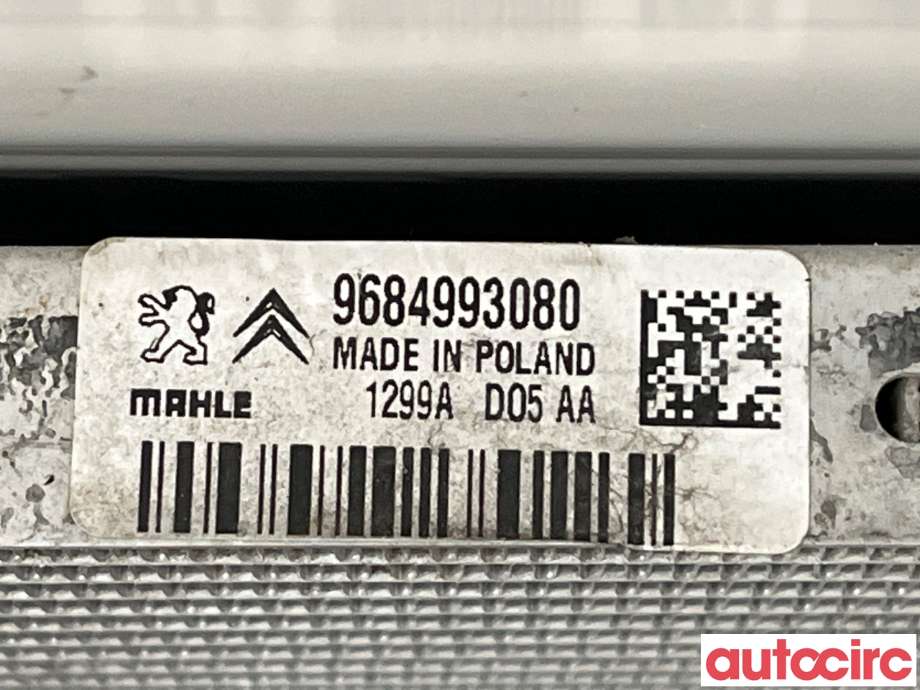 Aircondition radiator til Peugeot 508 2014-2018 (Type I, Fase 2)  (PEUGEOT|6455JA|9684993080)