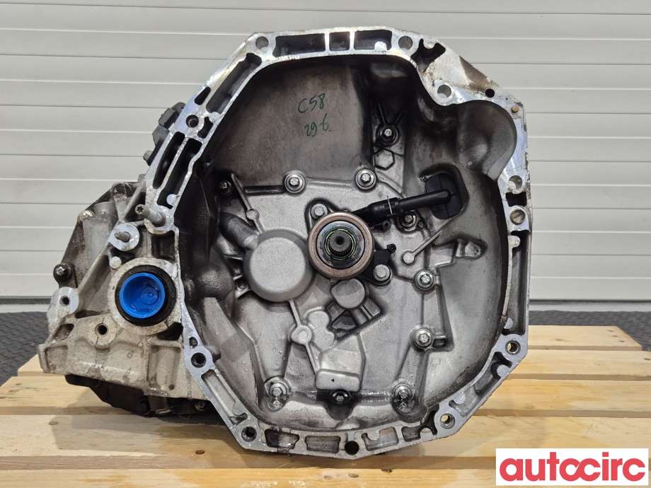 Girkasse manuell til Nissan Note 2013-2017 (Type II) (NISSAN|320103VA0A)