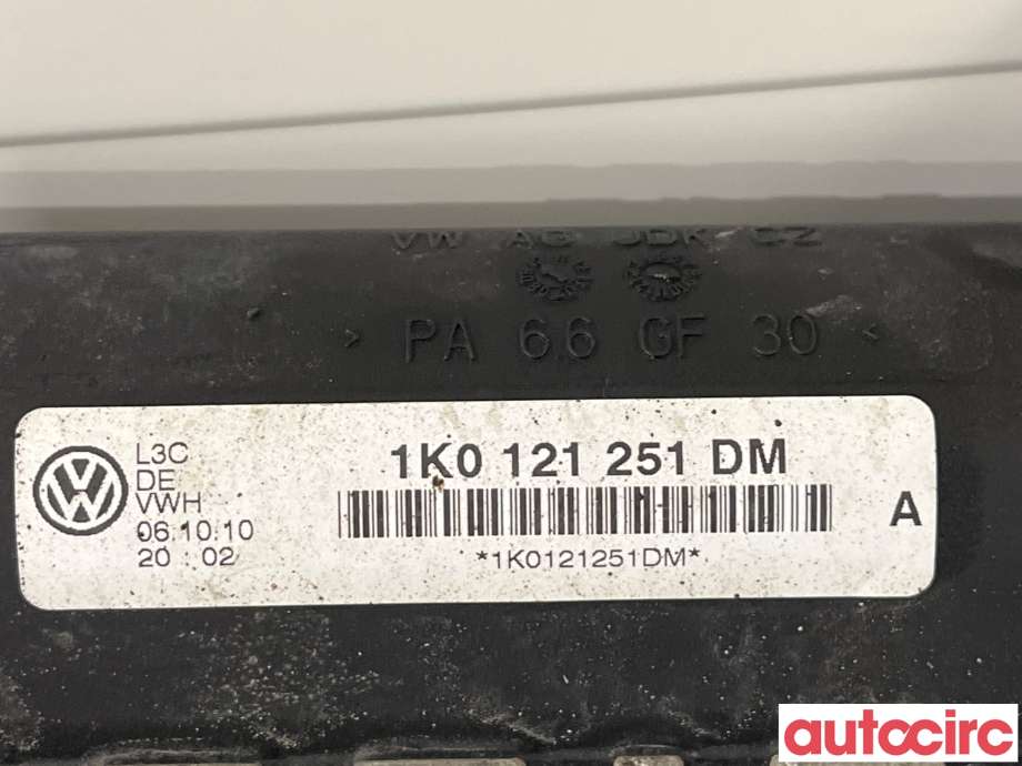 Radiator (manuell gir) til Škoda Superb 2008-2015 (Type II) (SKODA|1K0121251DM|1K0121251AB)
