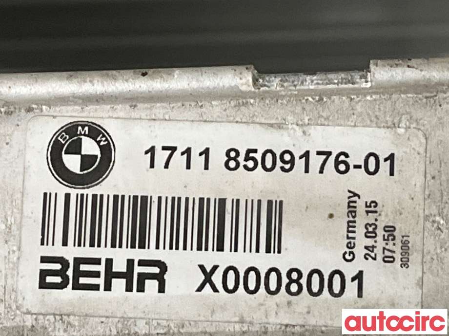 Radiator (automat gir) til BMW 5-Serie 2010-2017 (F10/F11) (F10/F11) (BMW|17118509175|17118509176)