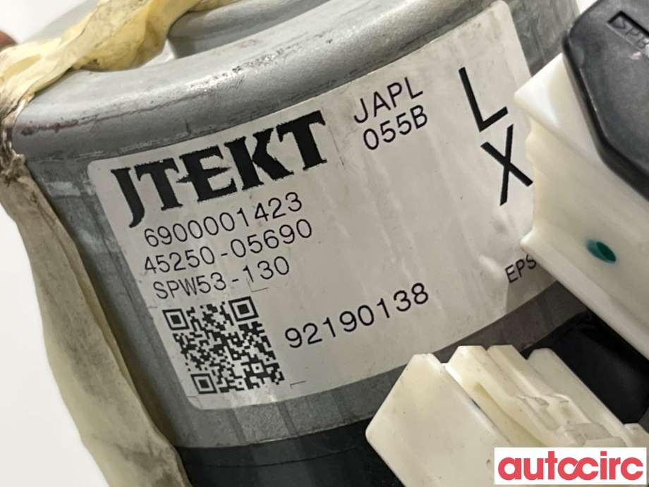 Rattaksel elektrisk servo til Toyota Avensis 2009-2015 (Type III, Fase 1) (TOYOTA|4525005780|6900001423|45250-05690)