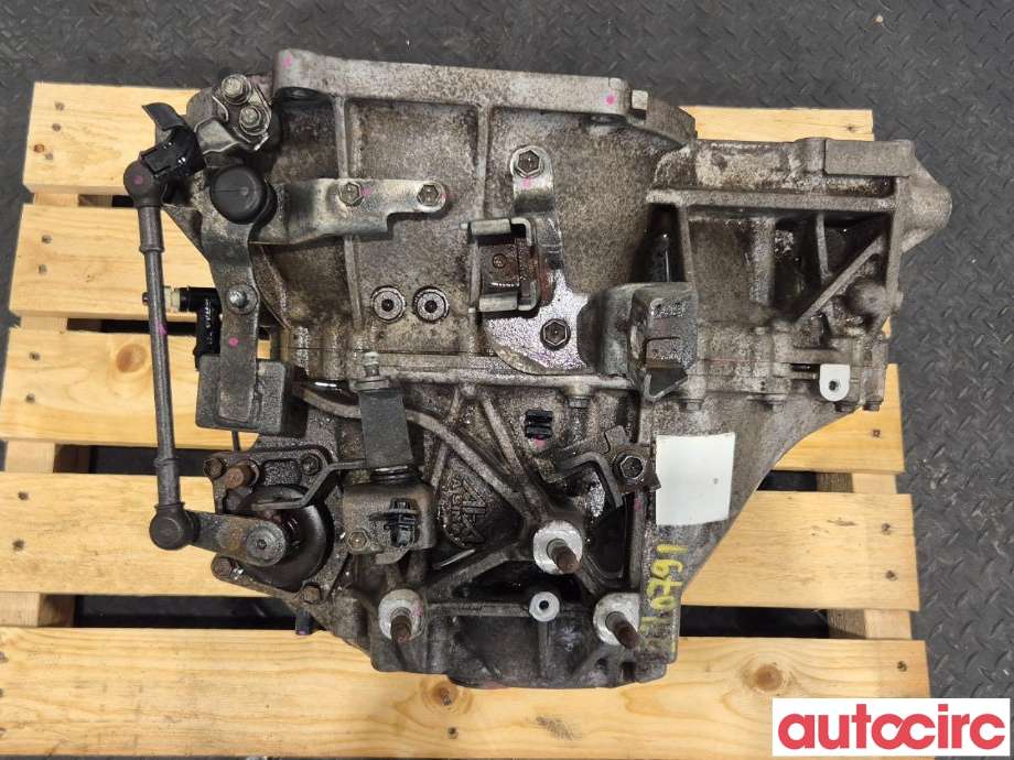 Girkasse manuell 6-trinn til Mitsubishi ASX 2010-2019 (MITSUBISHI|2500A392|W6MBA-1-UTZC)