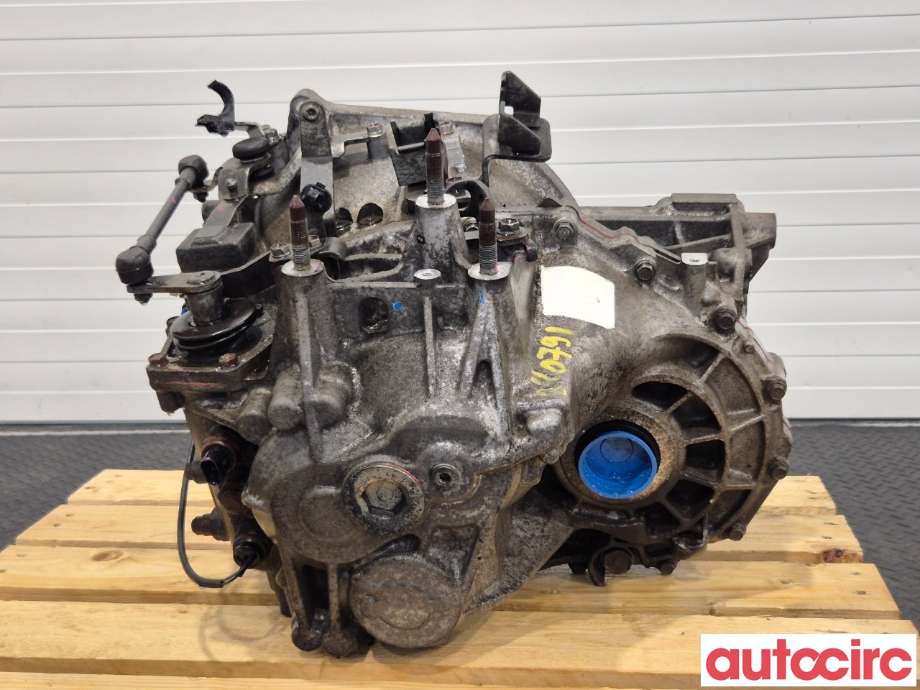 Girkasse manuell 6-trinn til Mitsubishi ASX 2010-2019 (MITSUBISHI|2500A392|W6MBA-1-UTZC)