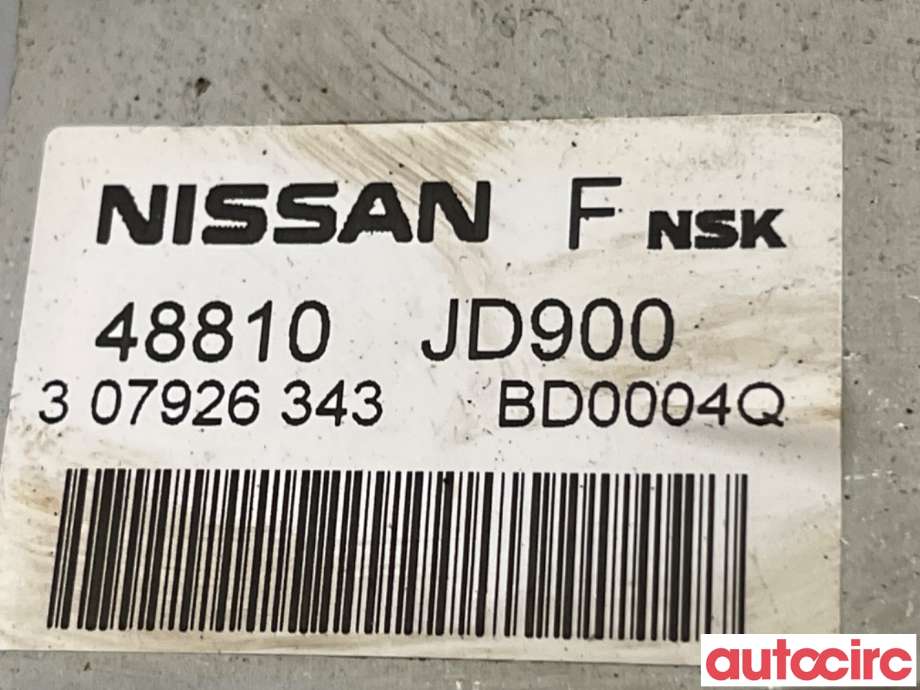 Rattaksel elektrisk servo til Nissan Qashqai 2007-2010 (Type I, Fase 1)  (NISSAN|48811EY41B||48810JD900)