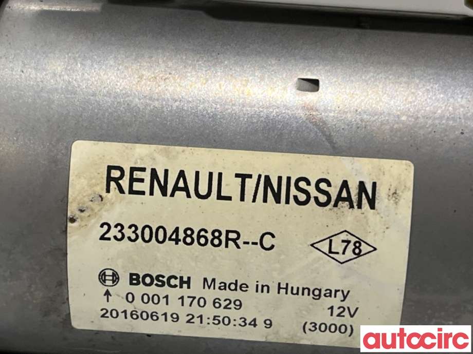 Starter diesel til Nissan Note 2013-2017 (Type II)  (NISSAN|2330000Q3K|0001170629|233004868R)