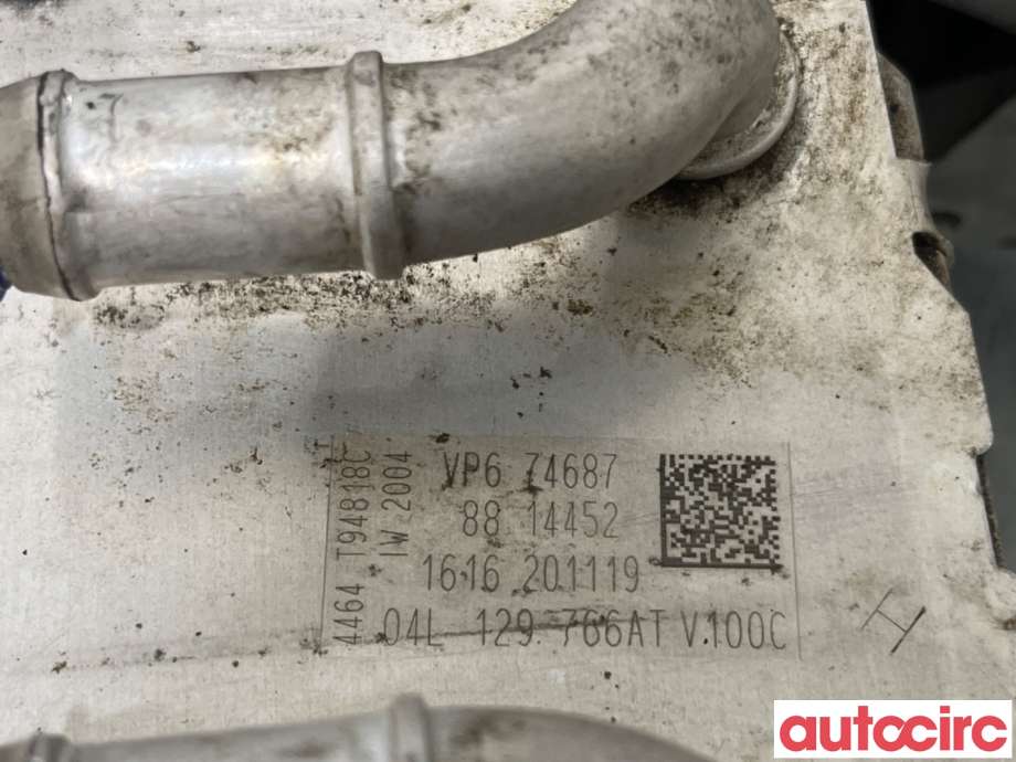 Manifold innsug til Škoda Octavia 2017-2020 (Type III, Fase 2)  (SKODA|04L129711AC||04L129766AT)