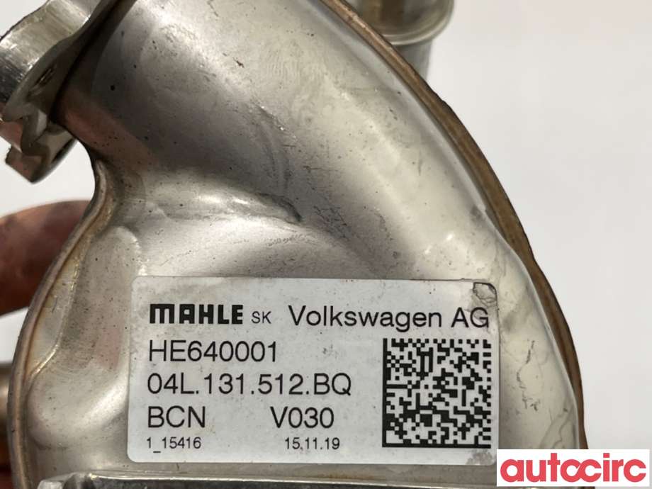 EGR-kjøler til Škoda Octavia 2017-2020 (Type III, Fase 2)  (SKODA|04L131513C||04L131512BQ)