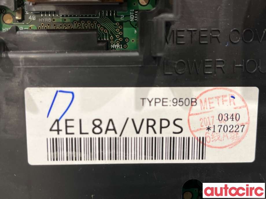 Instrumentpanel til Nissan Qashqai 2014-2021 (Type II)  (NISSAN|248104EL8A)