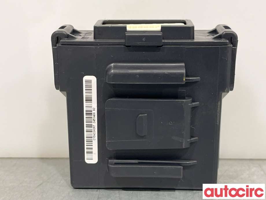 Styreenhet antispinn til Nissan Qashqai 2014-2021 (Type II)  (NISSAN|476A04EA0A)