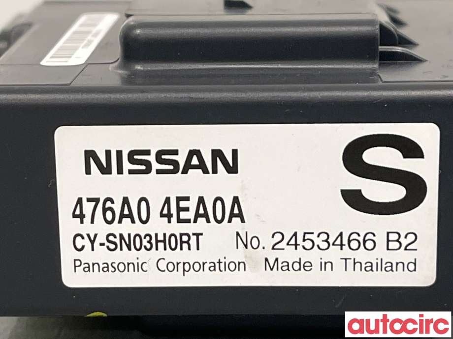 Styreenhet antispinn til Nissan Qashqai 2014-2021 (Type II)  (NISSAN|476A04EA0A)