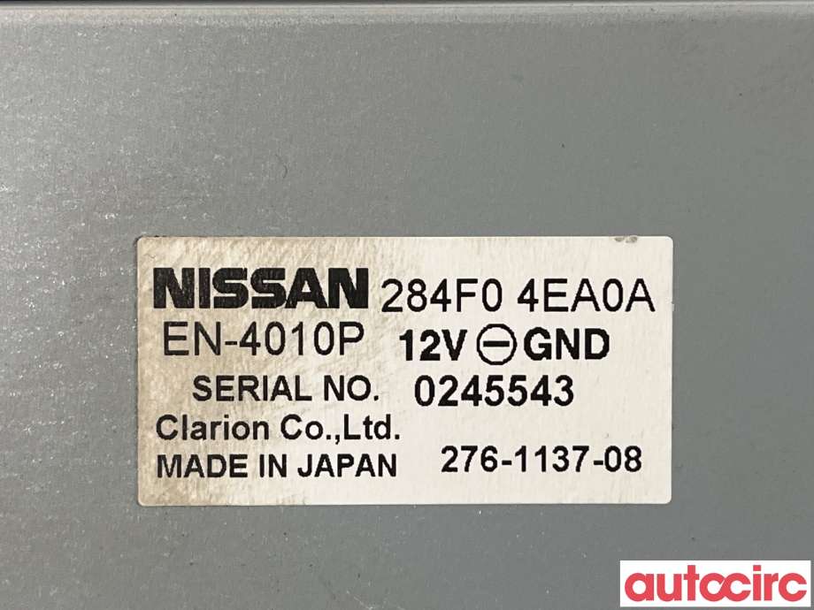 Styreenhet parkering til Nissan Qashqai 2014-2021 (Type II)  (NISSAN|284F04EA0A)
