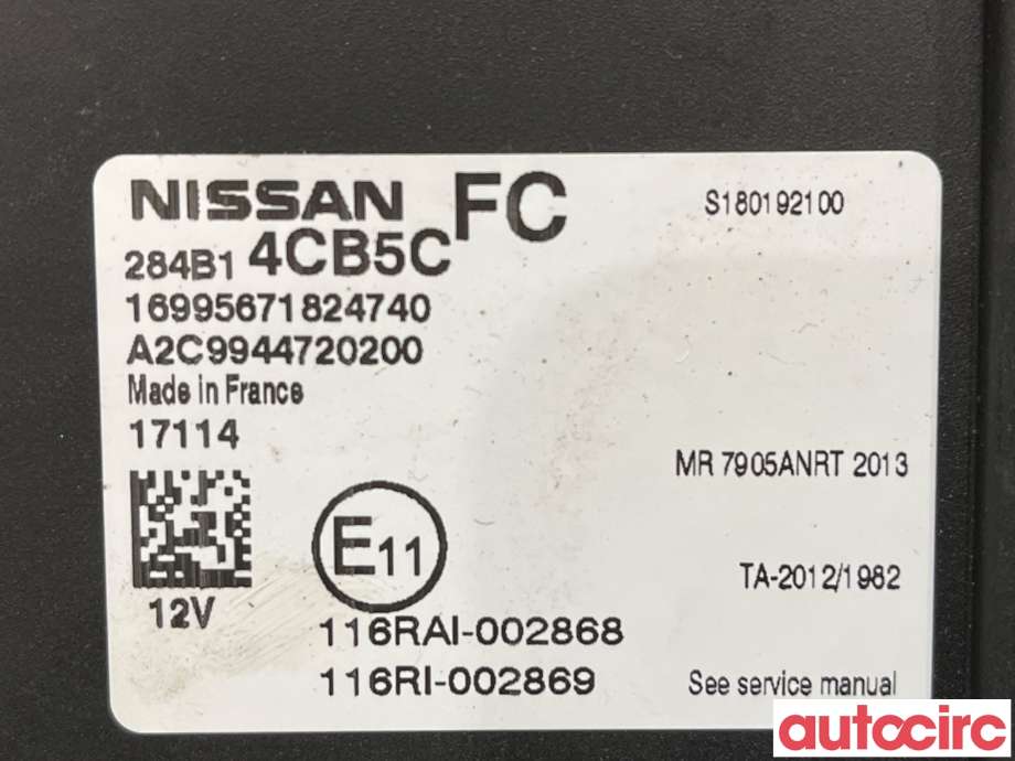 Styreenhet comfort (BCM) til Nissan Qashqai 2014-2021 (Type II)  (NISSAN|284B14CB5C)
