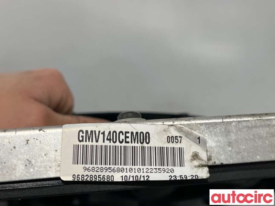 Kjølevifte til Citroën DS3 2010-2019  (CITROEN|1253Q0|9682895680|9801666680)