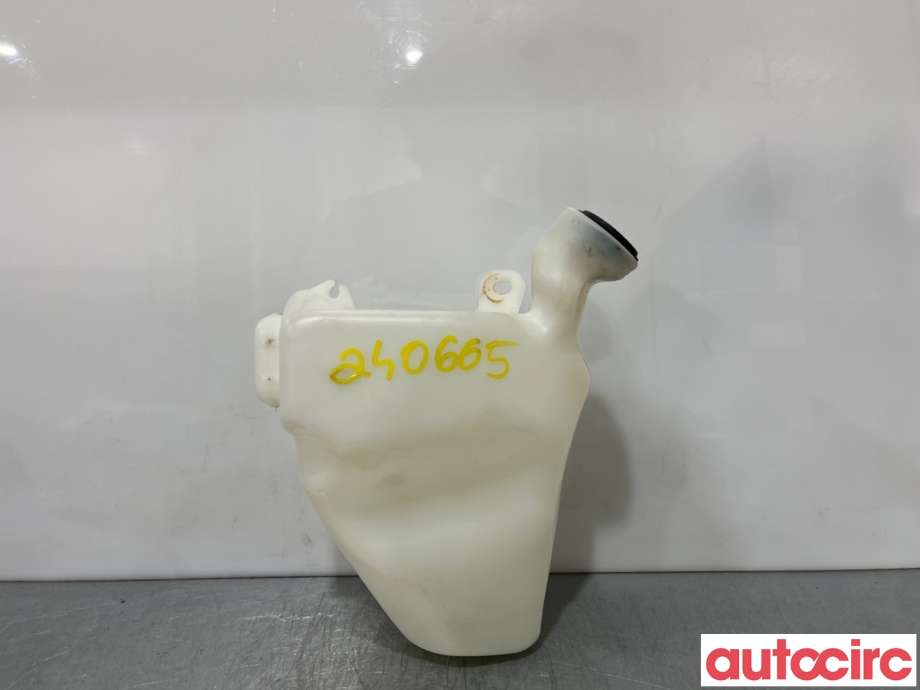 Spylertank til Citroën DS3 2010-2019  (CITROEN|6431N6||9683988680)