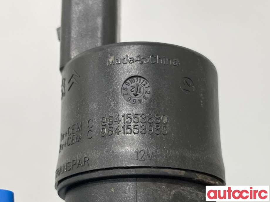 Spylerpumpe foran til Citroën DS3 2010-2019  (CITROEN|643475||9641553980)