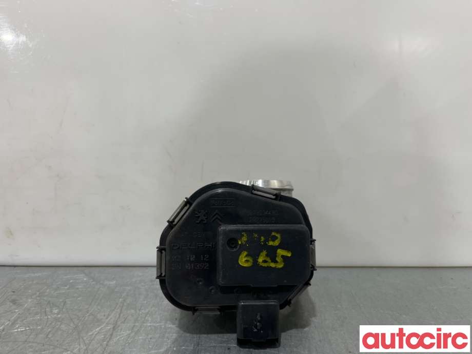 Spjeldhus til Citroën DS3 2010-2019  (CITROEN|0345G4|28275019|9673534480)