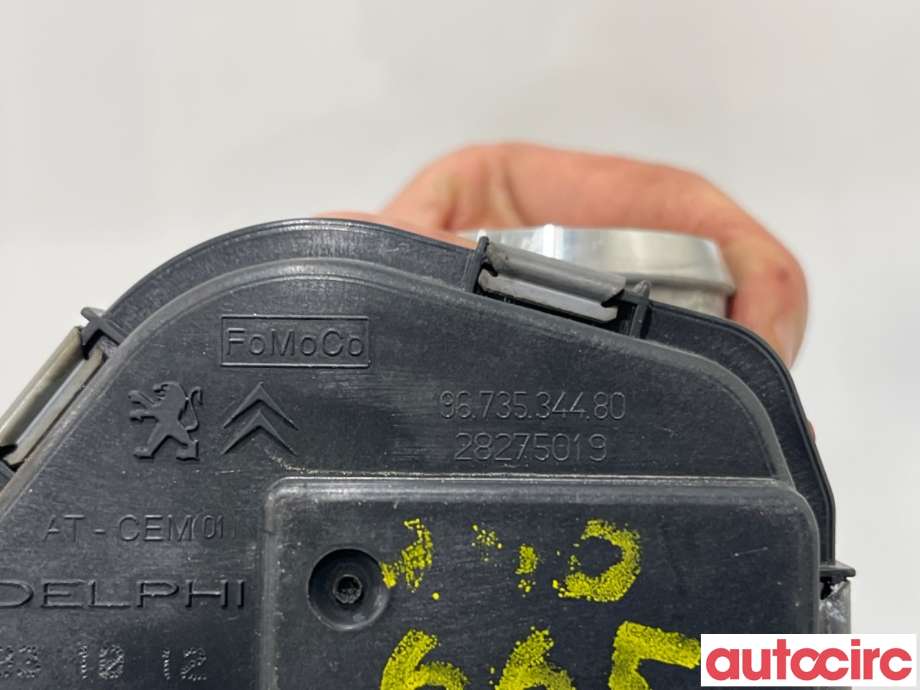 Spjeldhus til Citroën DS3 2010-2019  (CITROEN|0345G4|28275019|9673534480)