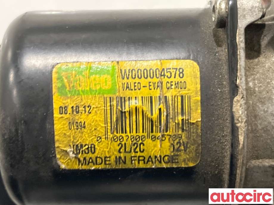 Viskermotor frontrute til Citroën DS3 2010-2019  (CITROEN|6405QC|W000004578|)