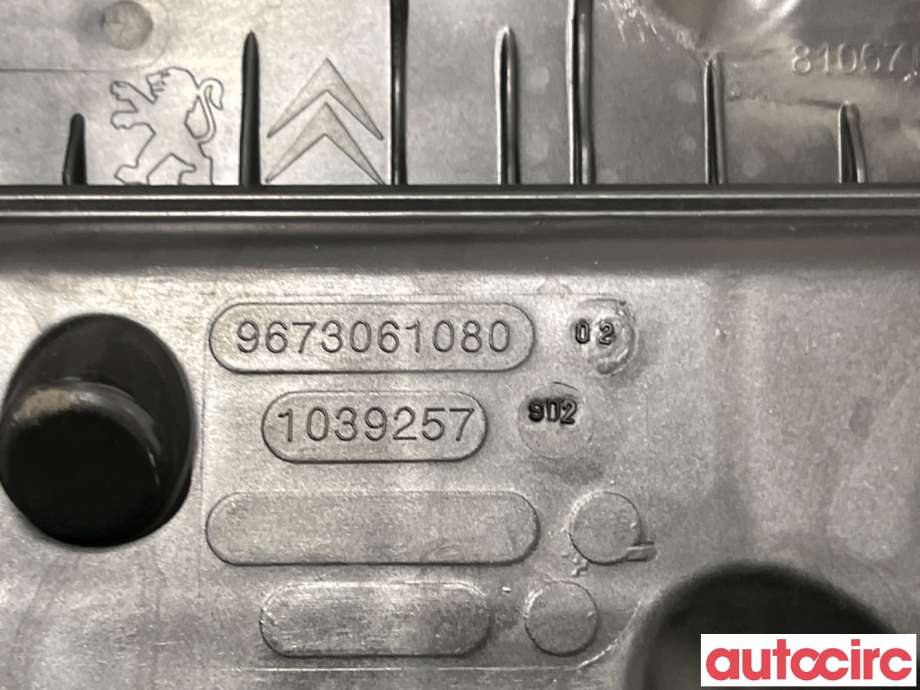 Luftfilterboks til Citroën DS3 2010-2019  (CITROEN|1420V1||9673061080)