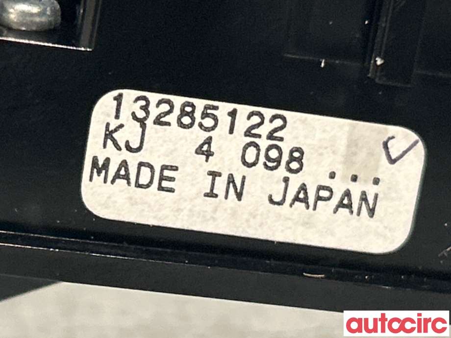 Bryter nødblink til Opel Astra J 2010-2015  (OPEL|13285122)