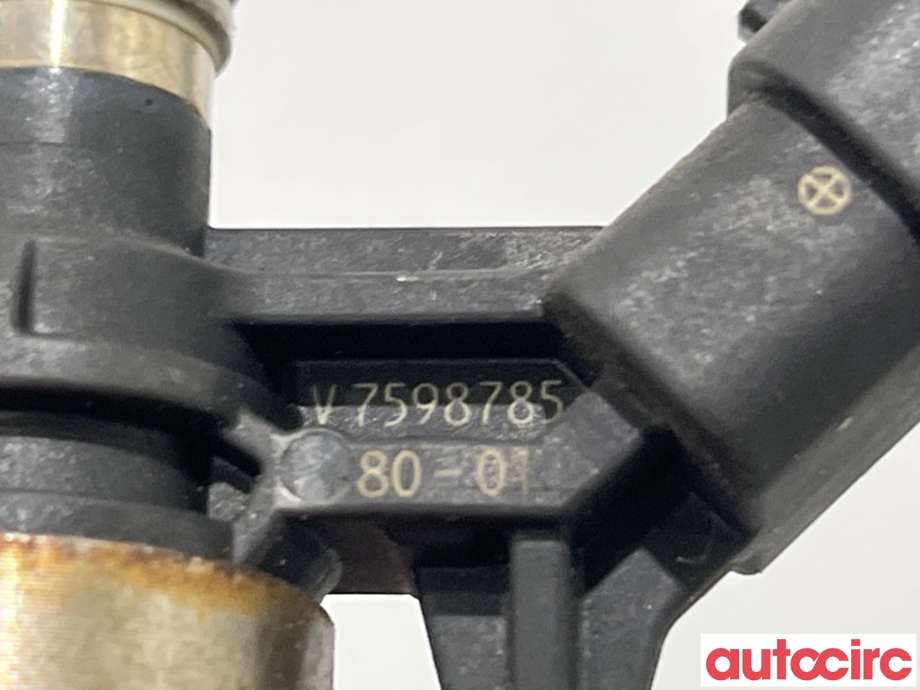 Dyse innsprøyting bensin til Peugeot 308 2007-2011 (Type I, Fase 1)  (PEUGEOT|1984G4|0261500102|V7598785)