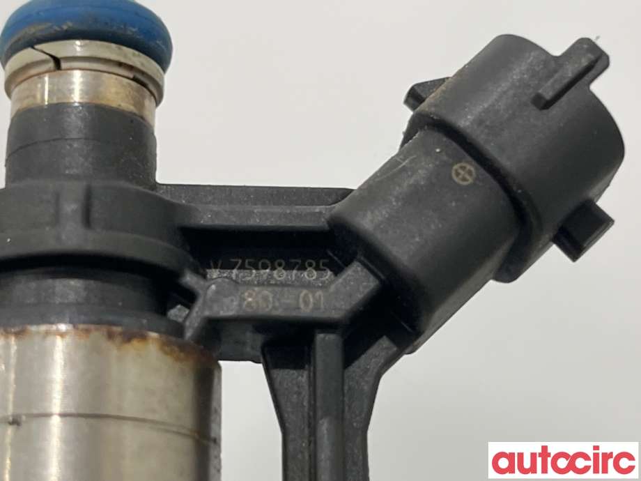 Dyse innsprøyting bensin til Peugeot 308 2007-2011 (Type I, Fase 1)  (PEUGEOT|1984G4|0261500102|V7598785)