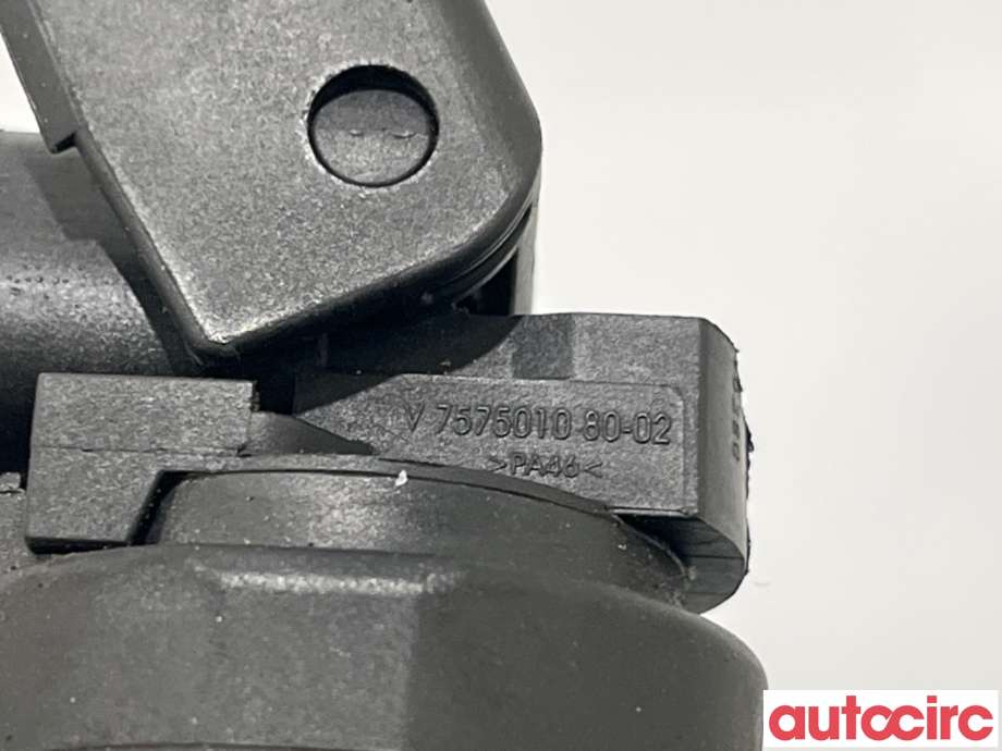 Coil elektronisk til Peugeot 308 2007-2011 (Type I, Fase 1)  (PEUGEOT|597091||V757501080)