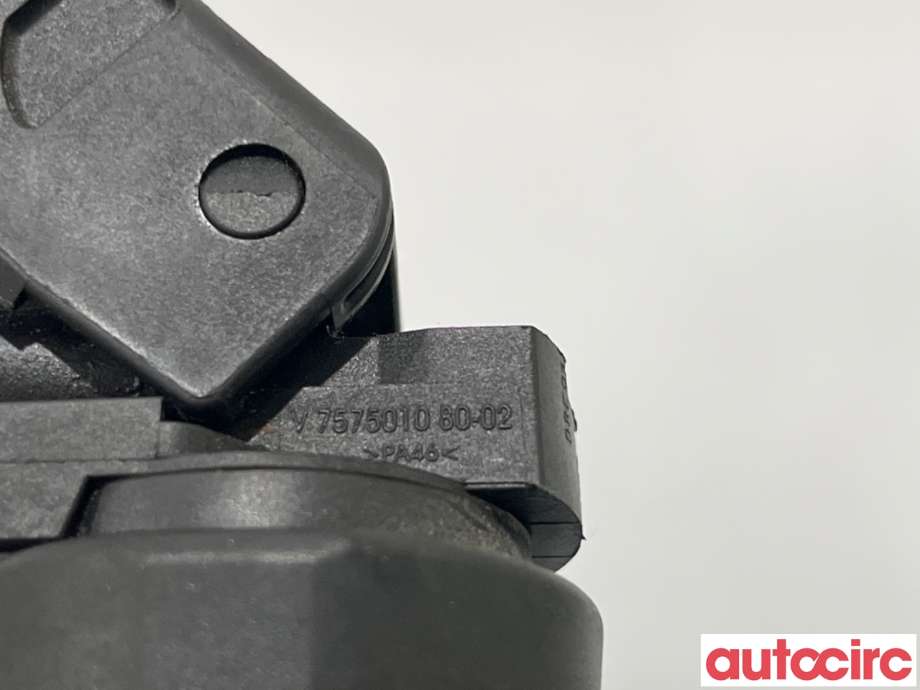 Coil elektronisk til Peugeot 308 2007-2011 (Type I, Fase 1)  (PEUGEOT|597091||V757501080)