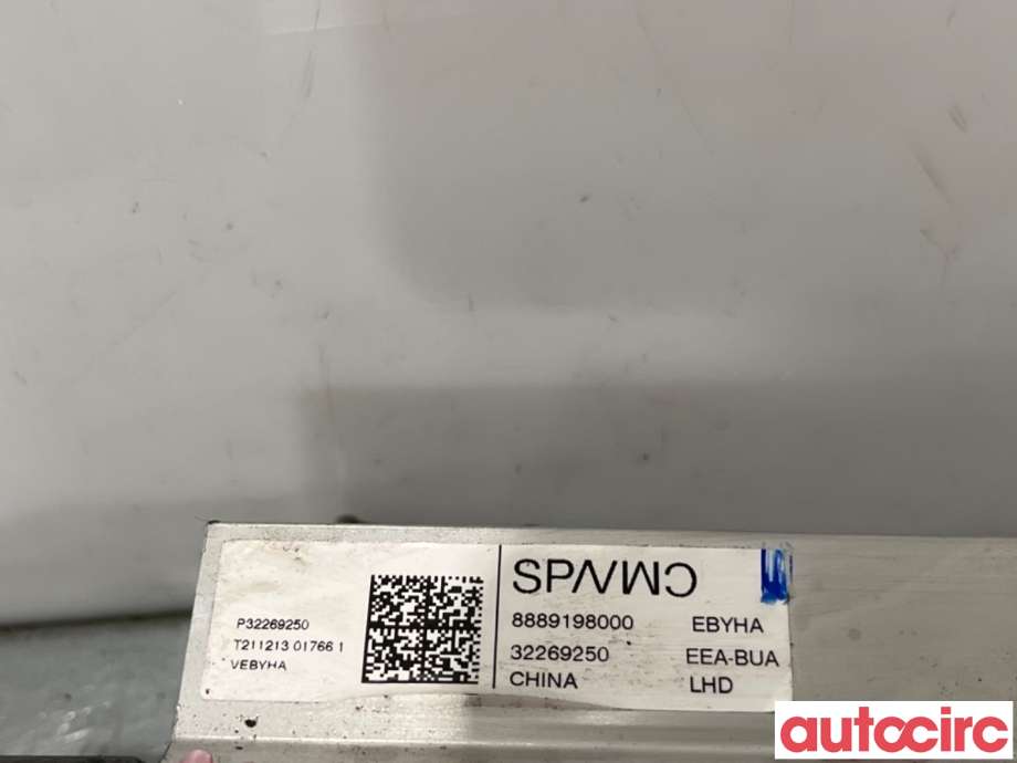 Rattaksel til Volvo XC40 2018-2024  (VOLVO|32269253|8889198000|32269250)