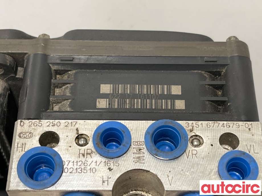 ABS sentral til BMW 5-Serie 2003-2010 (E60/E61) (E60/E61) (BMW|34516783361|0265250217|34516774679)