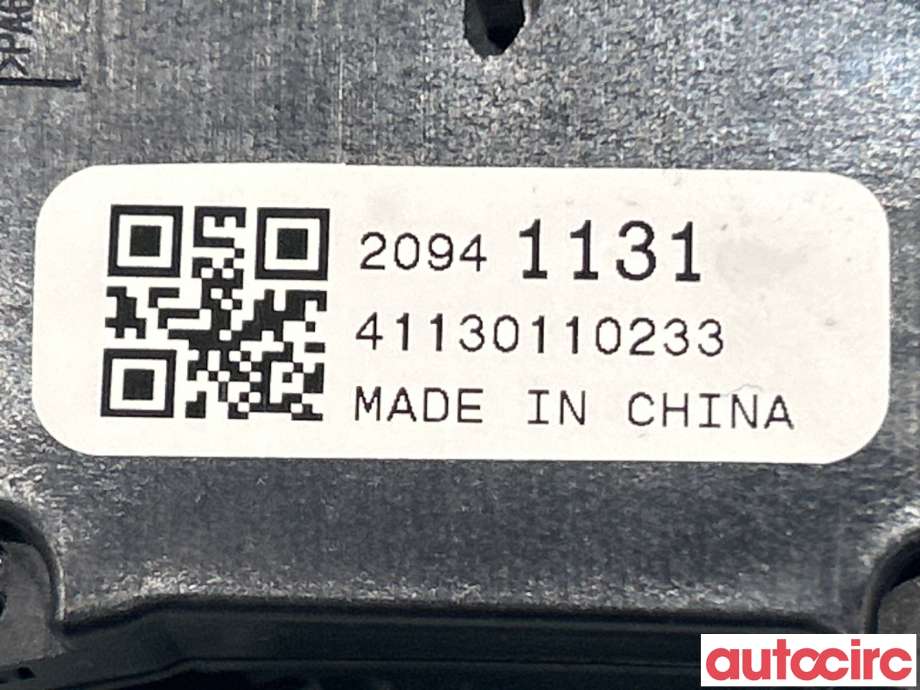 Bryter visker til Opel Astra J 2010-2015  (OPEL|20941131||95433818)