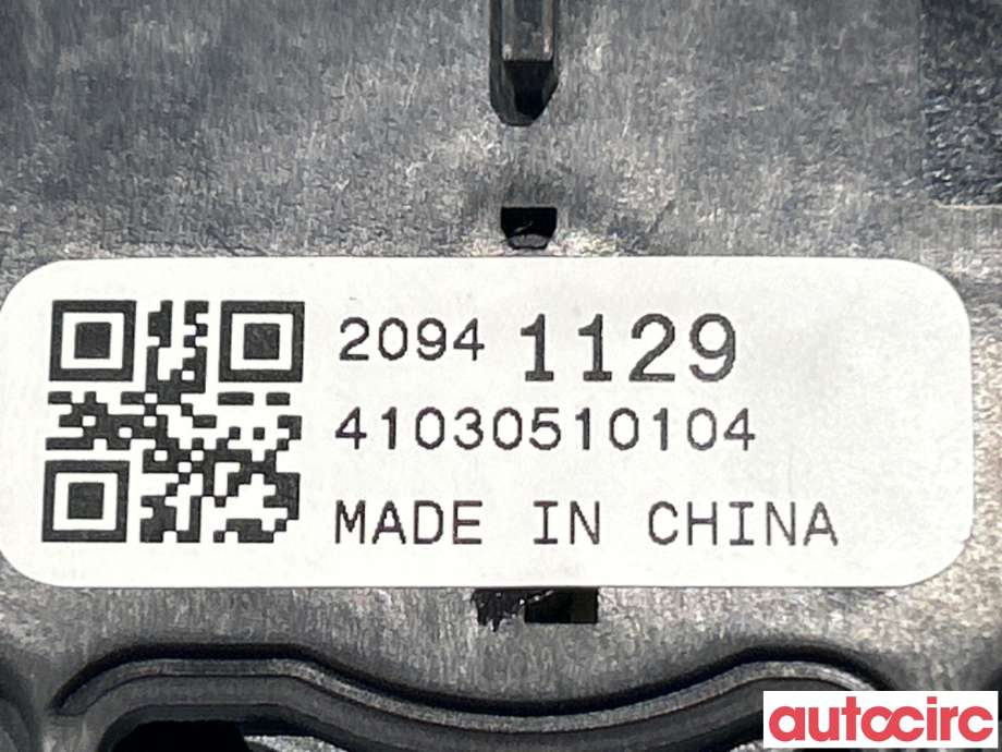 Bryter blink til Opel Astra J 2010-2015  (OPEL|20941129|)