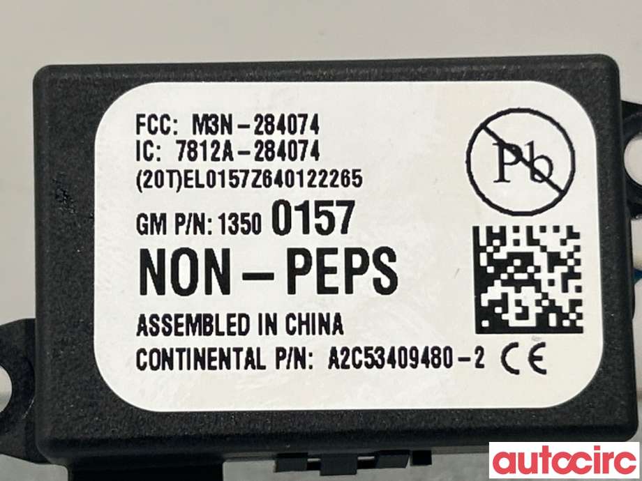 Diverse deler til Opel Astra J 2010-2015  (OPEL|13523300|13500157)