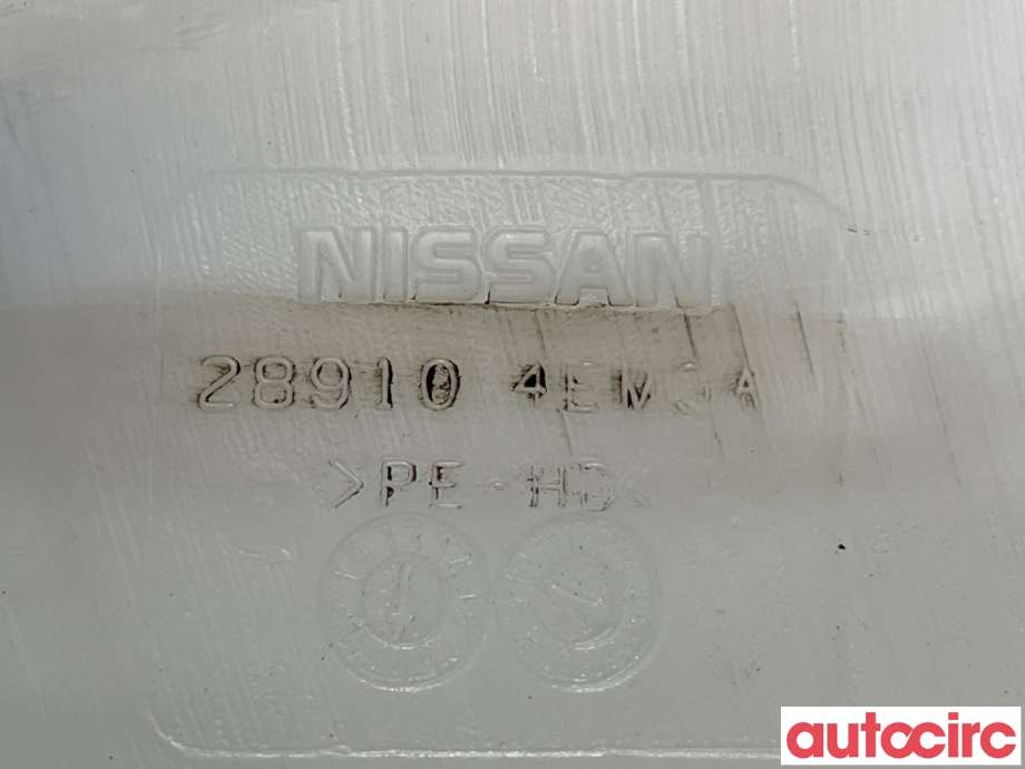 Spylertank til Nissan Qashqai 2014-2021 (Type II)  (NISSAN|289104EM0A|)