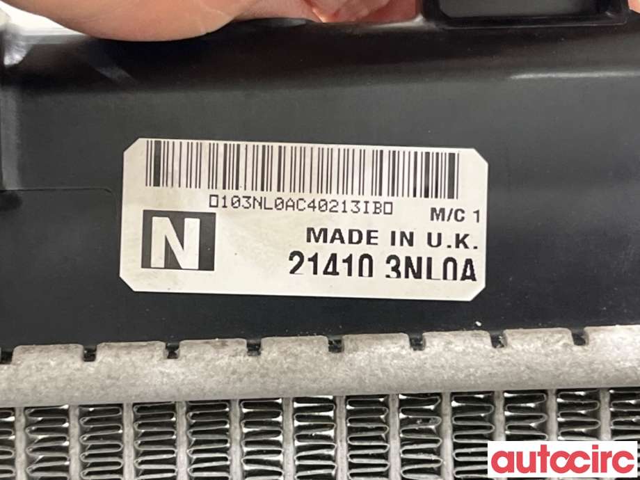 Radiator (automat gir) til Nissan Leaf 2011-2017 (Type I)  (NISSAN|214103NL0A||214103NL1A)