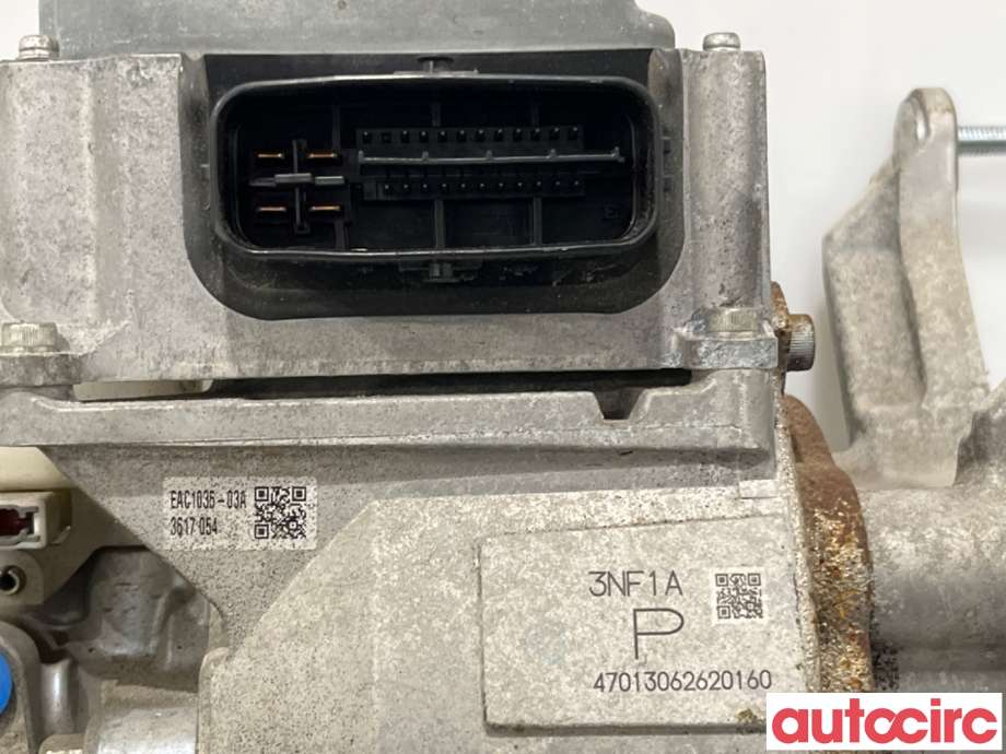 Bremsekraft-forsterker til Nissan Leaf 2011-2017 (Type I)  (NISSAN|460073NF1A||460073NF7A)