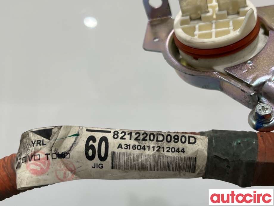 Kabel høy volt (HV) hybrid til Toyota Yaris 2014-2020 (Type III, Fase 2)  (TOYOTA|821220D090|)