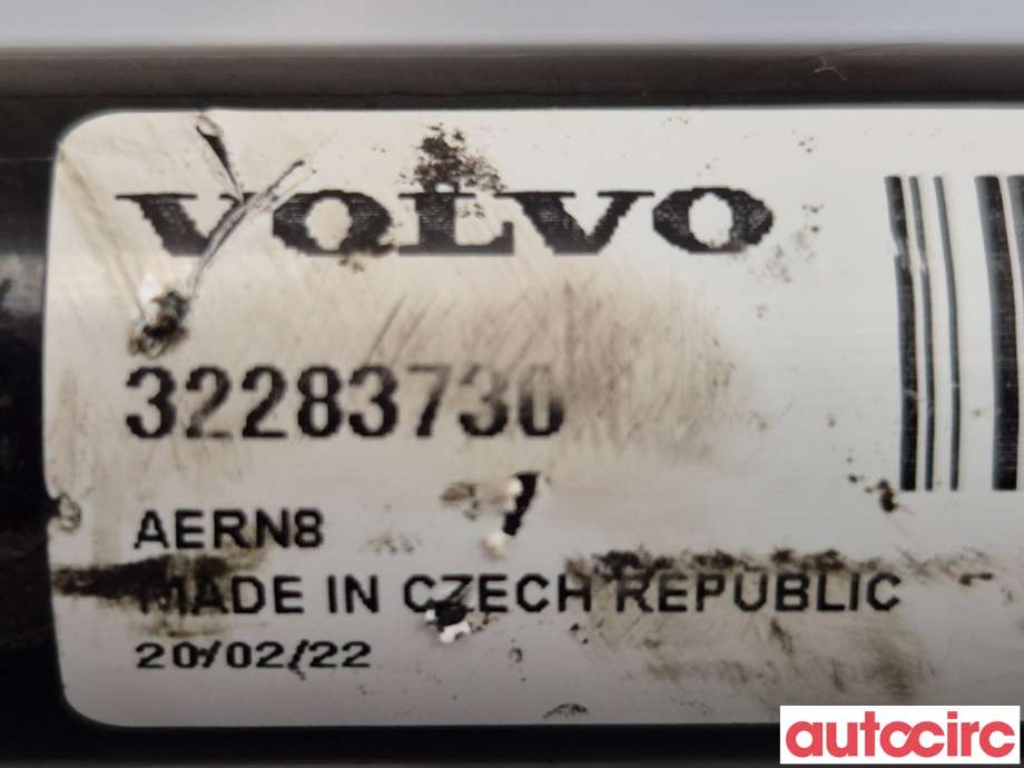 Stabilisatorstag bak til Volvo XC40 2018-2024  (VOLVO|32283730|)