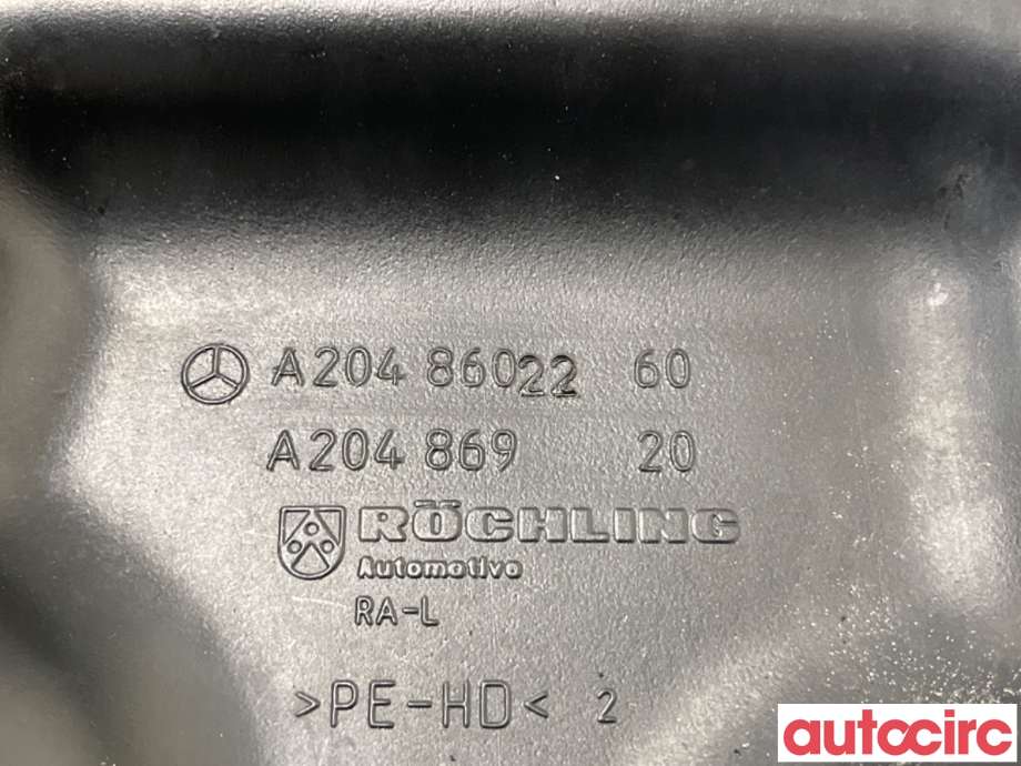 Spylertank til Mercedes E-Klasse 2009-2013 (Fase 1) (W212) (W212) (MERCEDES|A2048691220|A2048602260|A2048690300)