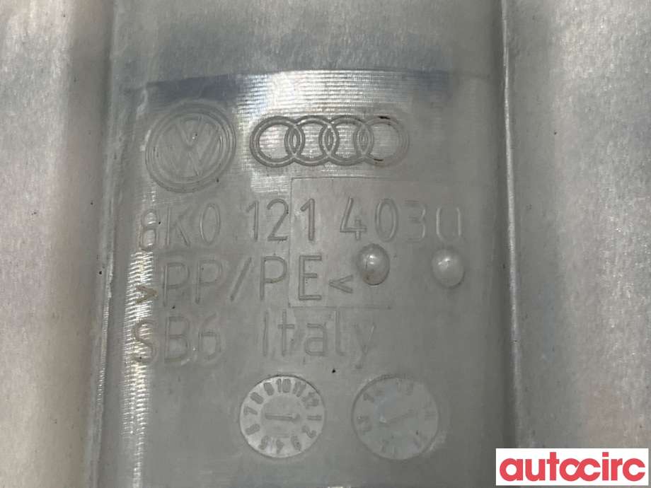 Ekspansjonstank til Audi A4 2007-2014 (Type IV) (B8) (B8) (AUDI|8K0121403Q||8K0121403AC)
