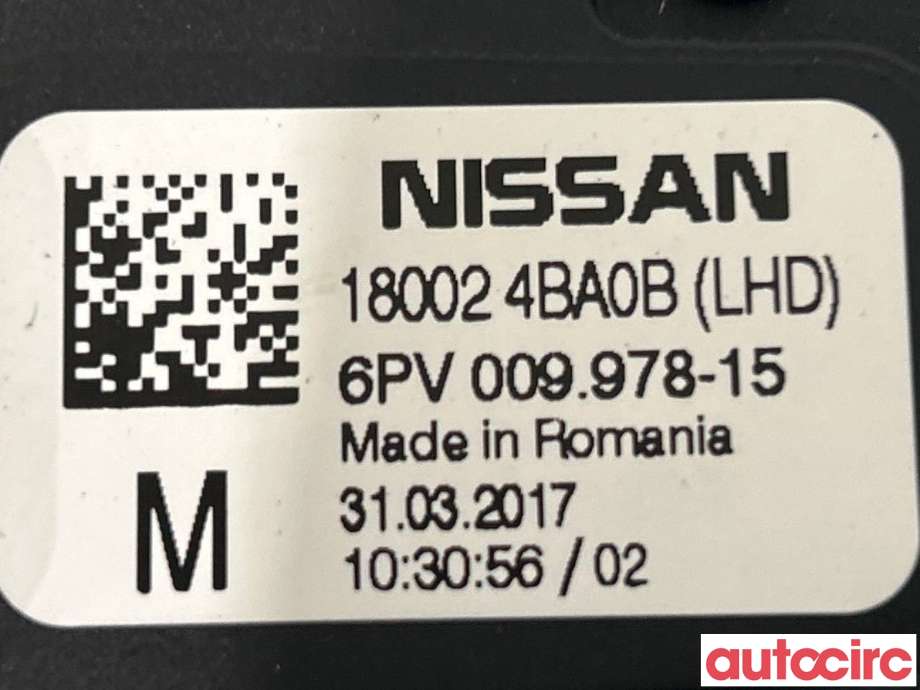 Pedal gass til Nissan Qashqai 2014-2021 (Type II)  (NISSAN|180024BA0B)