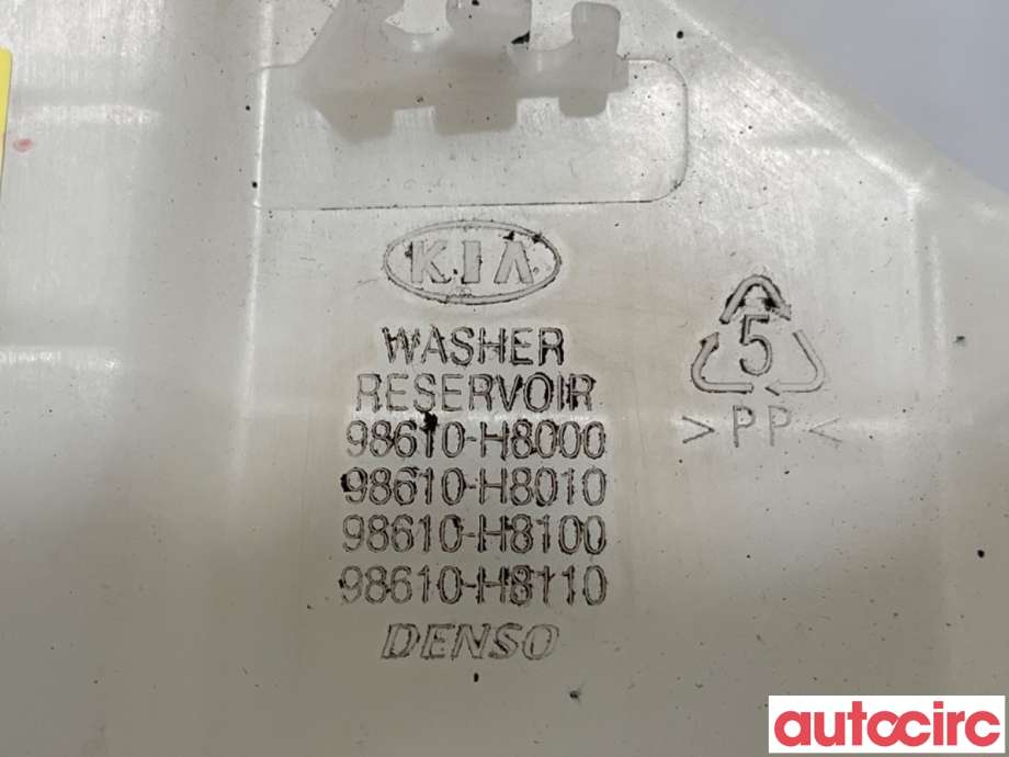 Spylertank til Kia Rio 2017-->> Type IV (KIA|98610H8010||98610-H8010)