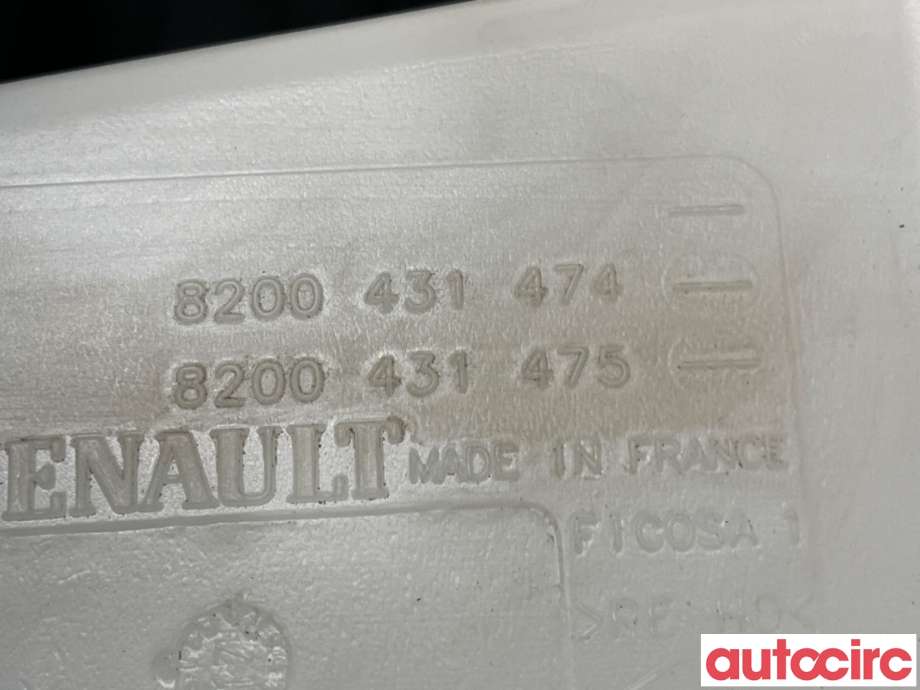 Spylertank til Renault Kangoo 2008-2021 (Type II) (RENAULT|7701068747||8200431474)