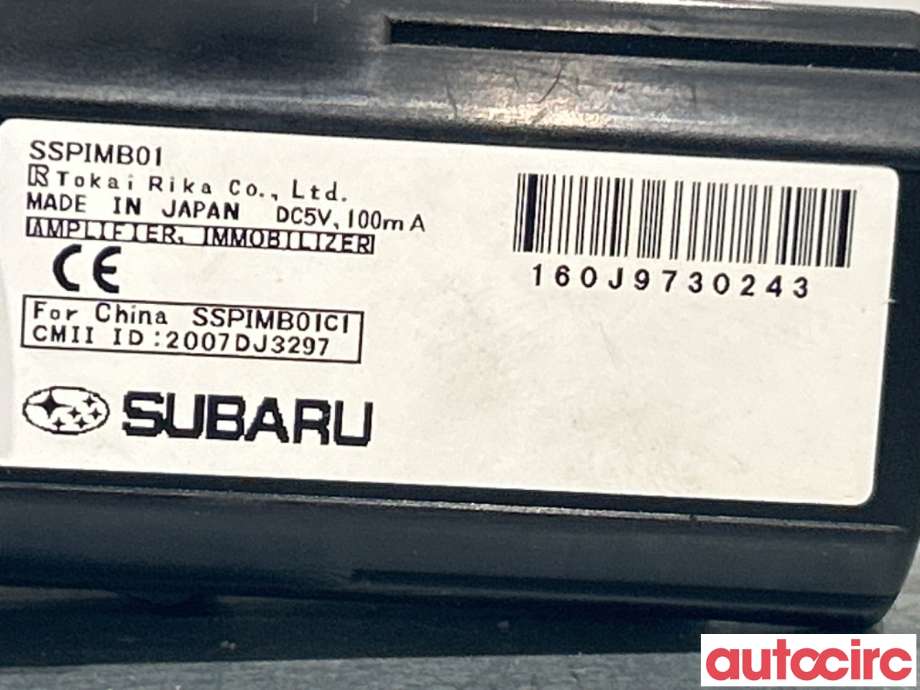 Bryter start/stopp til Subaru Legacy 2009-2015  (SUBARU|83031AG001)