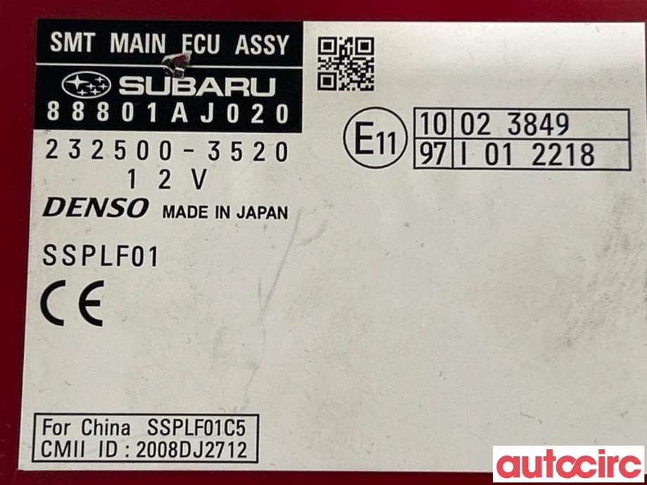 Styreenhet nøkkelfri/keyless til Subaru Legacy 2009-2015  (SUBARU|88801AJ020)