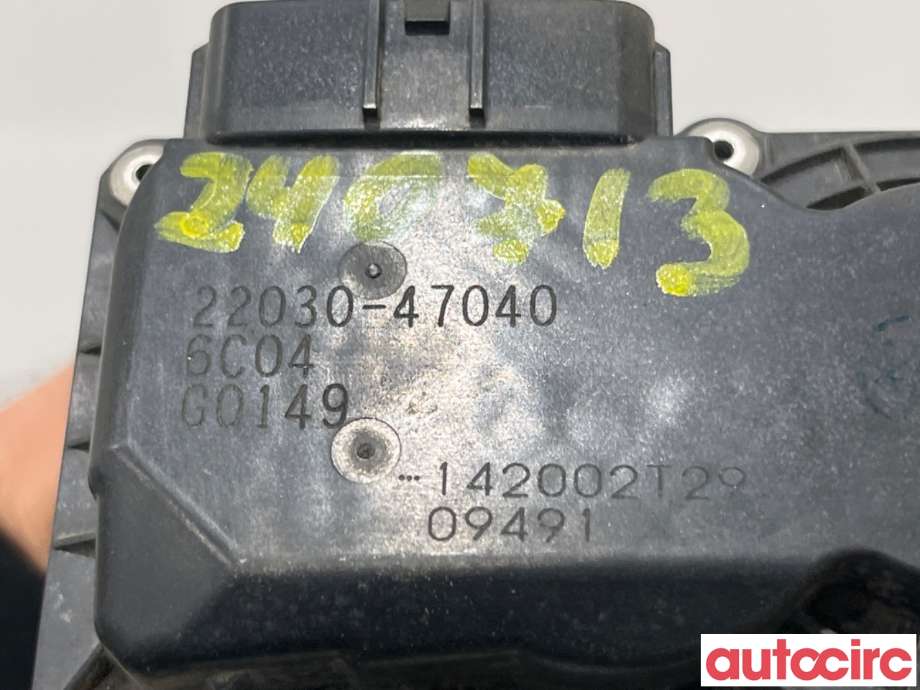 Spjeldhus til Toyota Yaris 2014-2020 (Type III, Fase 2)  (TOYOTA|2203047040||22030-47040)