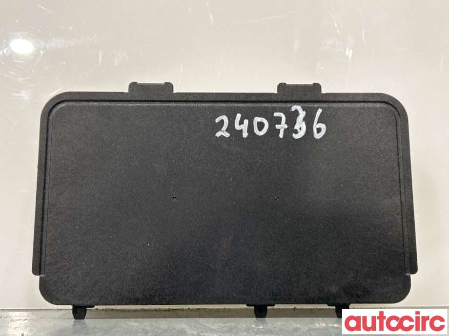 Antenne forsterker til Škoda Enyaq, 2021-->>  (SKODA|5NA980611)