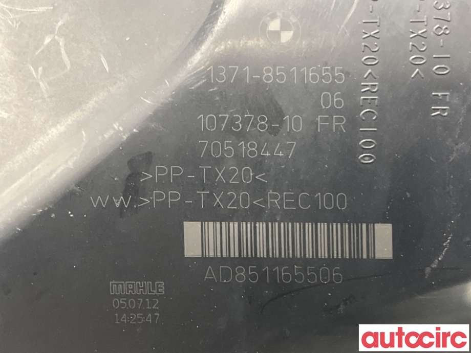 Luftfilterboks til BMW 3-Serie 2012-2018 (F30/F31/F34) (F30/F31/F34) (BMW|13718511655||1371-8511655)