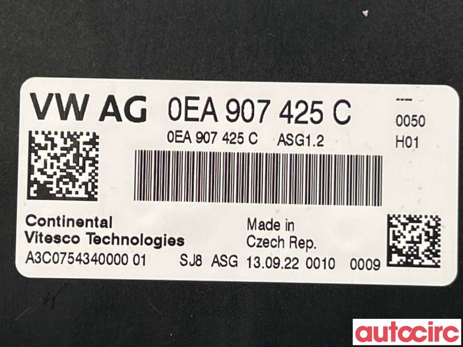 Styreenhet diverse til Škoda Enyaq 2021-->>  (SKODA|0EA906012CS|OEA907425C)
