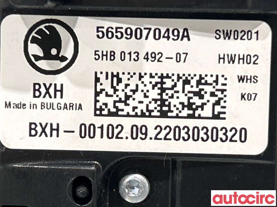Varmeapparat betjening til Škoda Enyaq 2021-->>  (SKODA|565907049A)